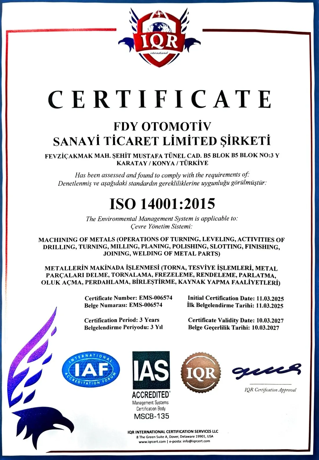 Certificado ISO de FDY Automotive — foto 2